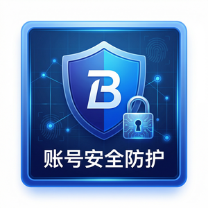 比特浏览器高级功能使用教程 - 跨境电商行业资讯